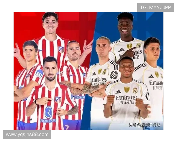 阿尔瓦雷斯梅开二度闪耀马德里德比力压群星荣膺西甲官方全场最佳