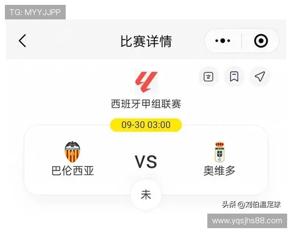 巴塞罗那 - 阿拉维斯：西甲第14轮首发阵容预测及关键战解析